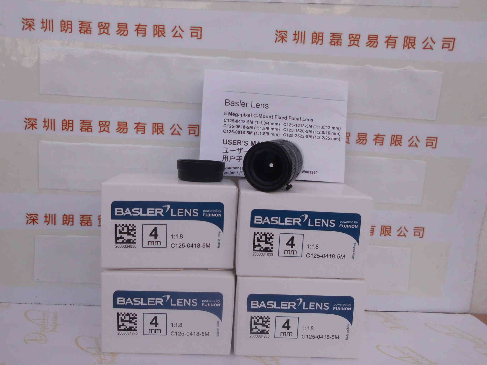 BASLER巴斯勒  C125-0418-5M  工业镜头
