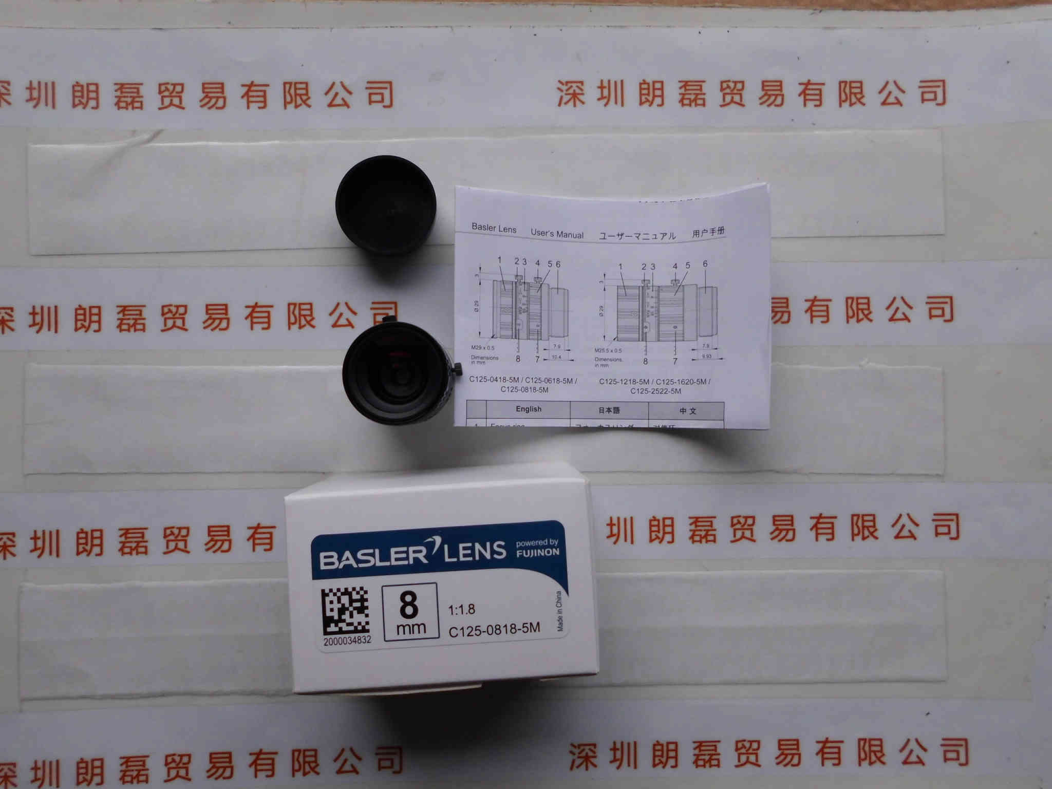 BASLER巴斯勒   C125-0818-5M  工业镜头