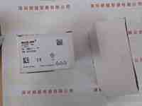BASLER巴斯勒 ACA2500-14gc    工业相机