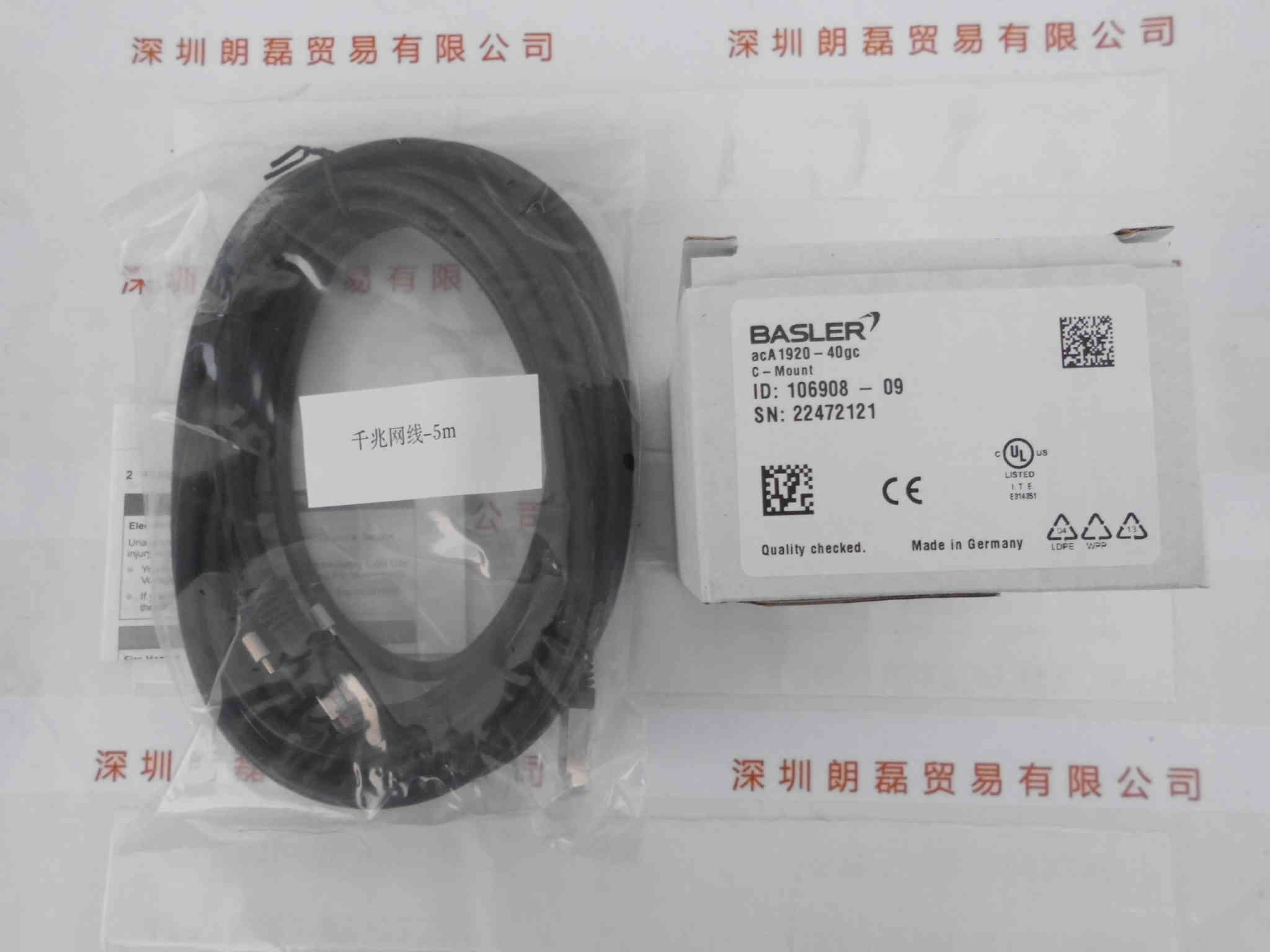 BASLER巴斯勒  aca1920-40gc  工业相机