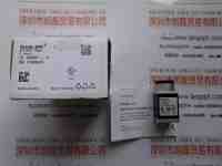 BASLER巴斯勒 acA1600-20gm  工业相机