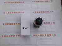 OPT奥普特  OPT-C7528-5M  工业镜头