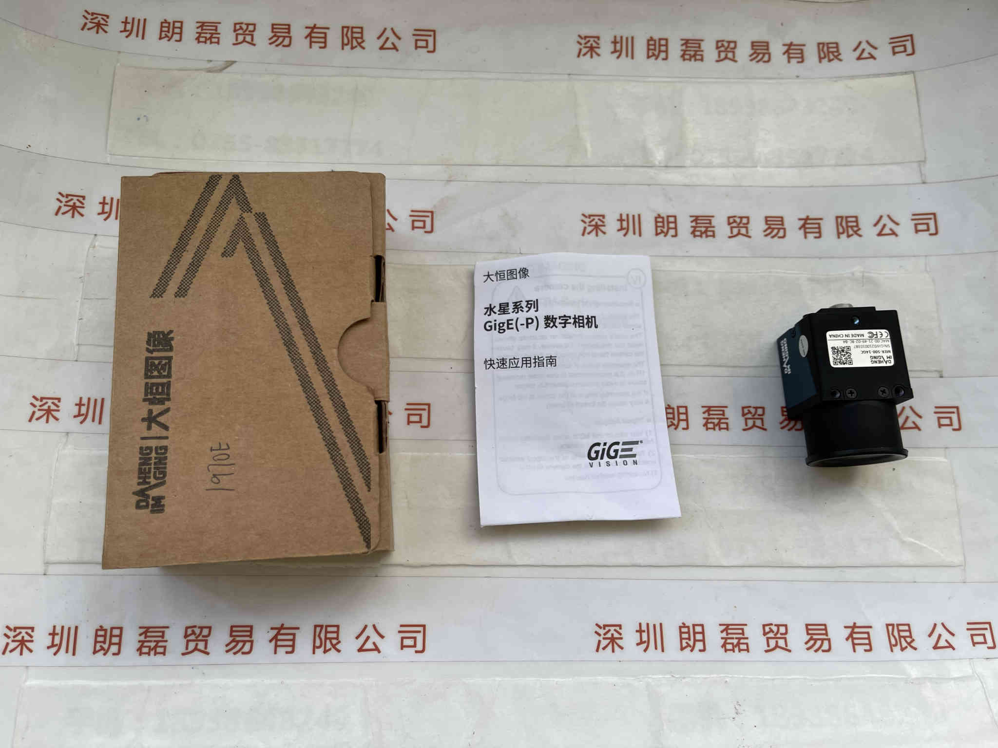IMAVISION大恒图像   MER-500-14GC  工业相机