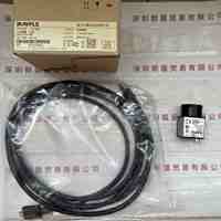 IRAYPLE大华华睿  A3138MU000  工业相机
