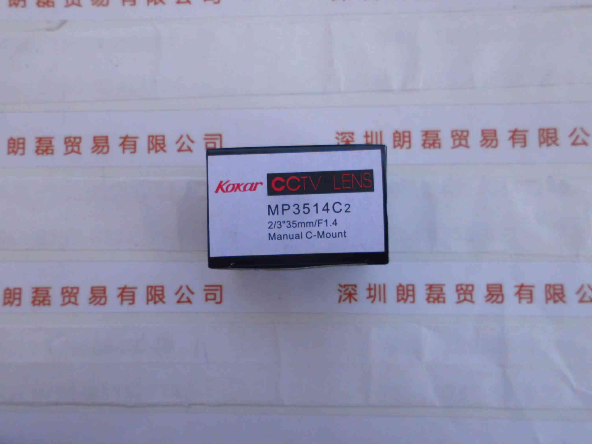 KOWA兴和  MP3514C2  工业镜头