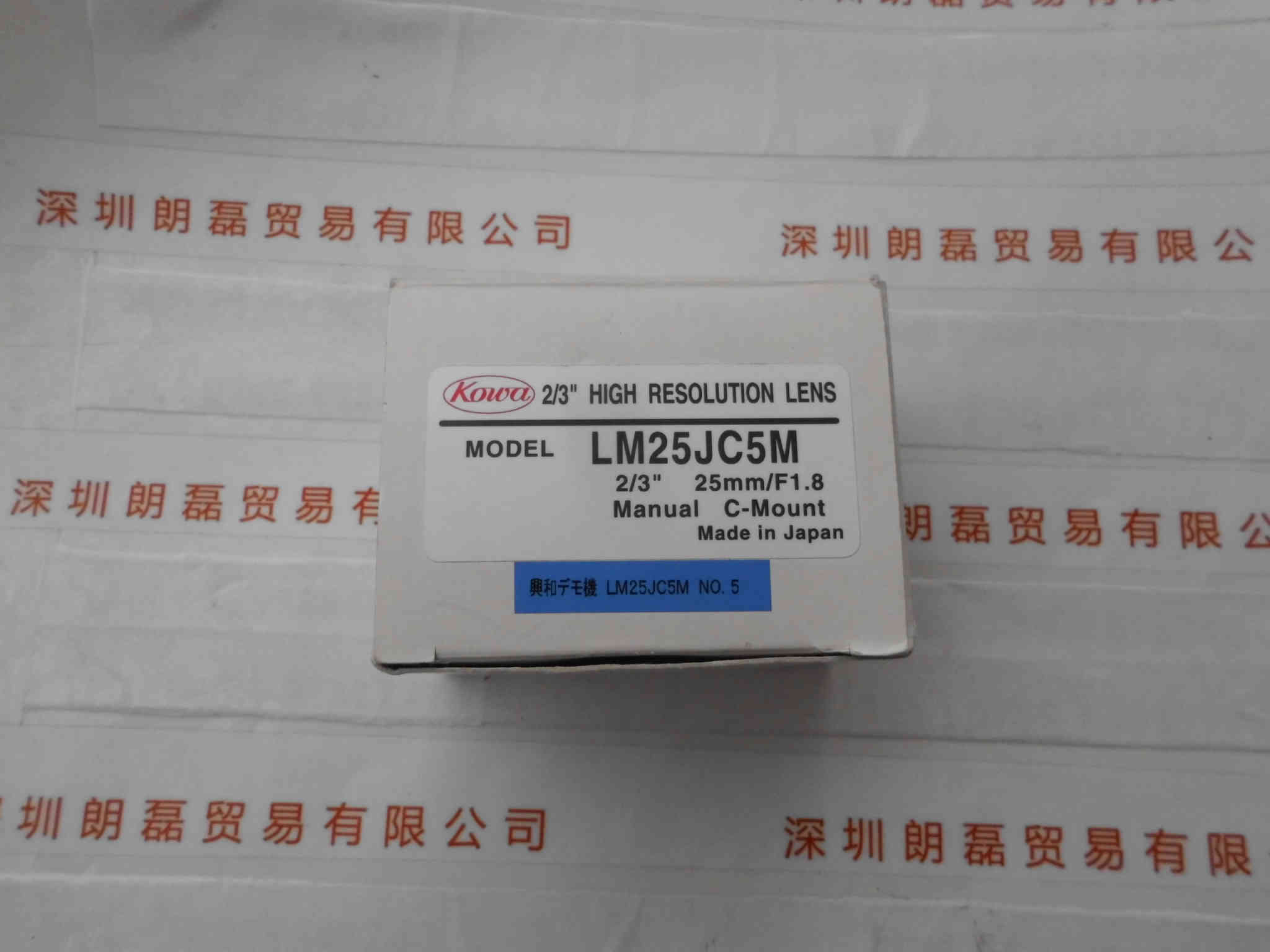KOWA兴和 LM25JC5M  工业镜头