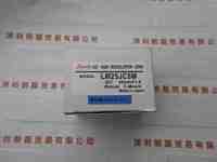 KOWA兴和 LM25JC5M  工业镜头