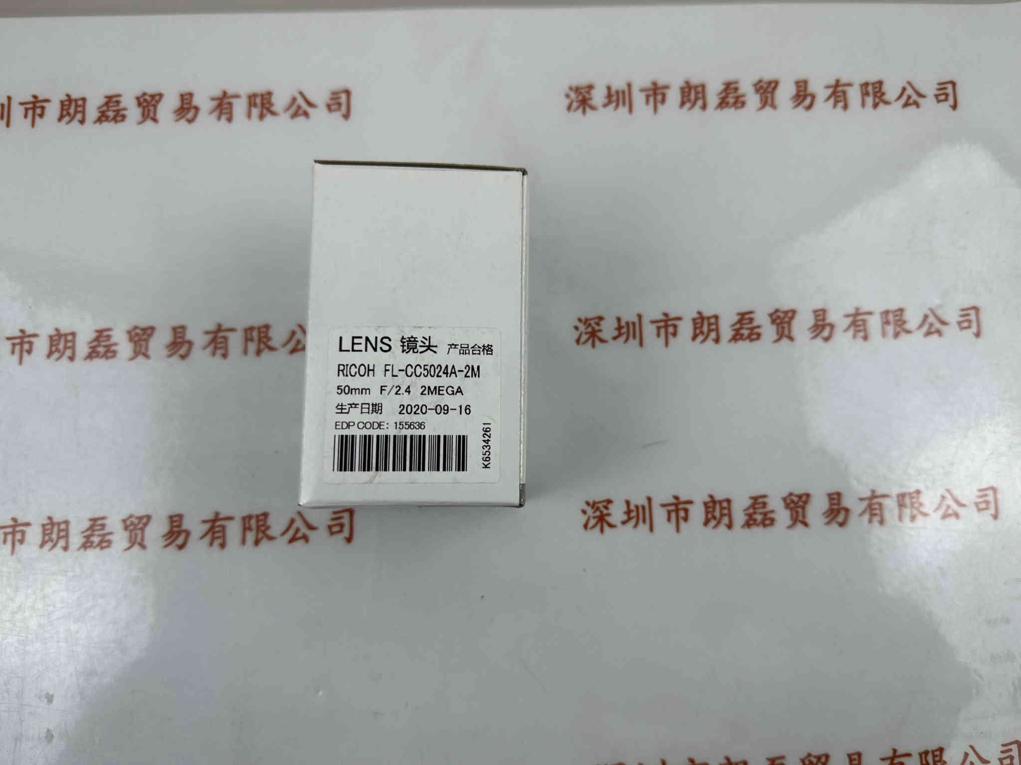 RICOH理光 FL-CC5024A-2M  工业镜头