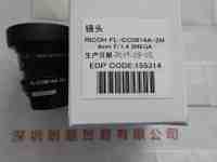 RICOH理光 FL-CC0814A-2M   工业镜头 