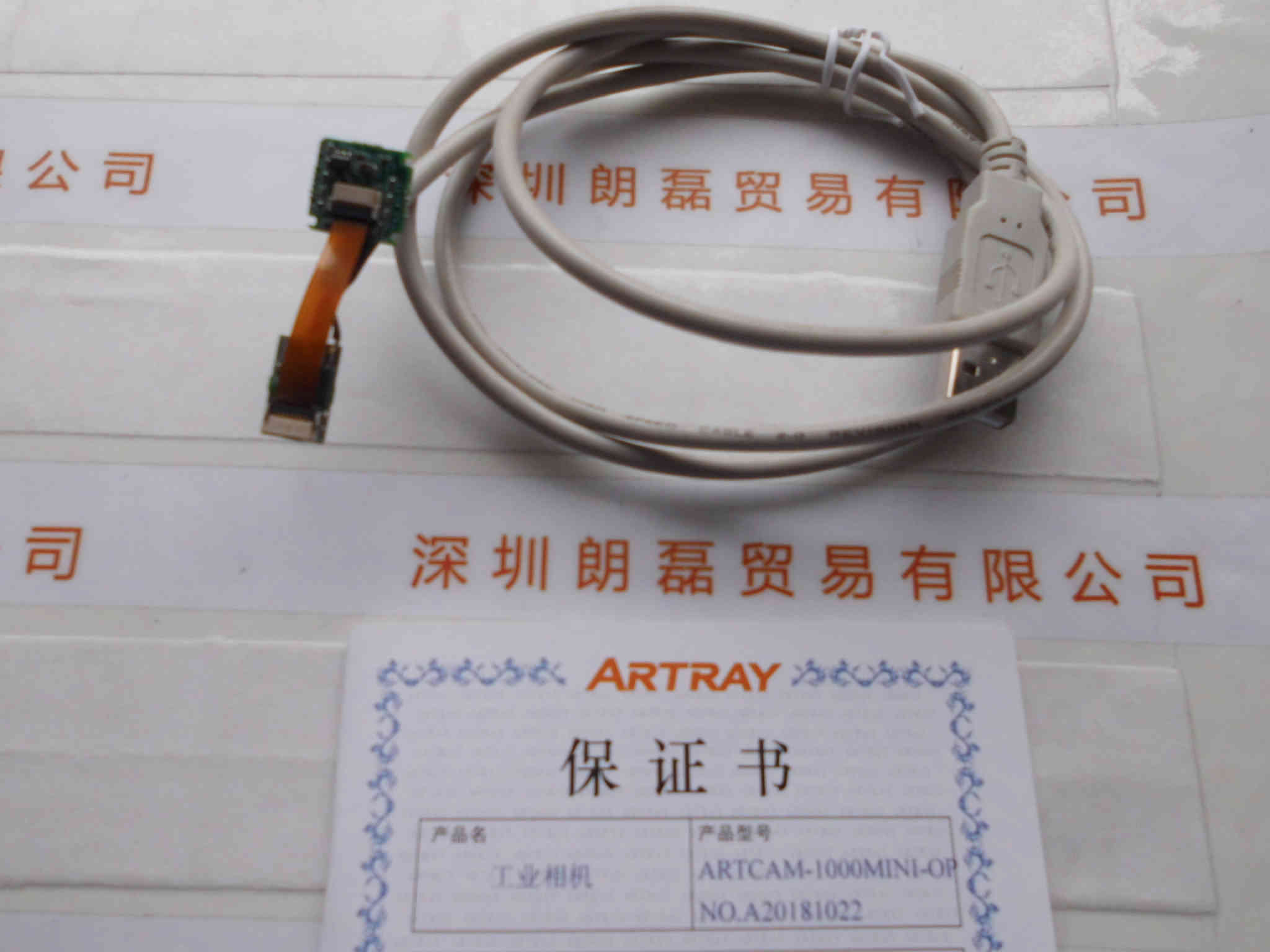 ARTRAY  ARTCAM-1000MINI-OP  工业相机