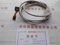 ARTRAY  ARTCAM-1000MINI-OP  工业相机