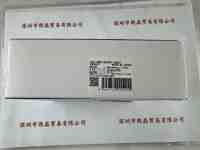 SENTECH森泰克   STC-RBS163U3V-Sm12  CMOS模块