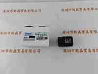 SENTECH森泰克  STC-MBE132U3V   工业相机 