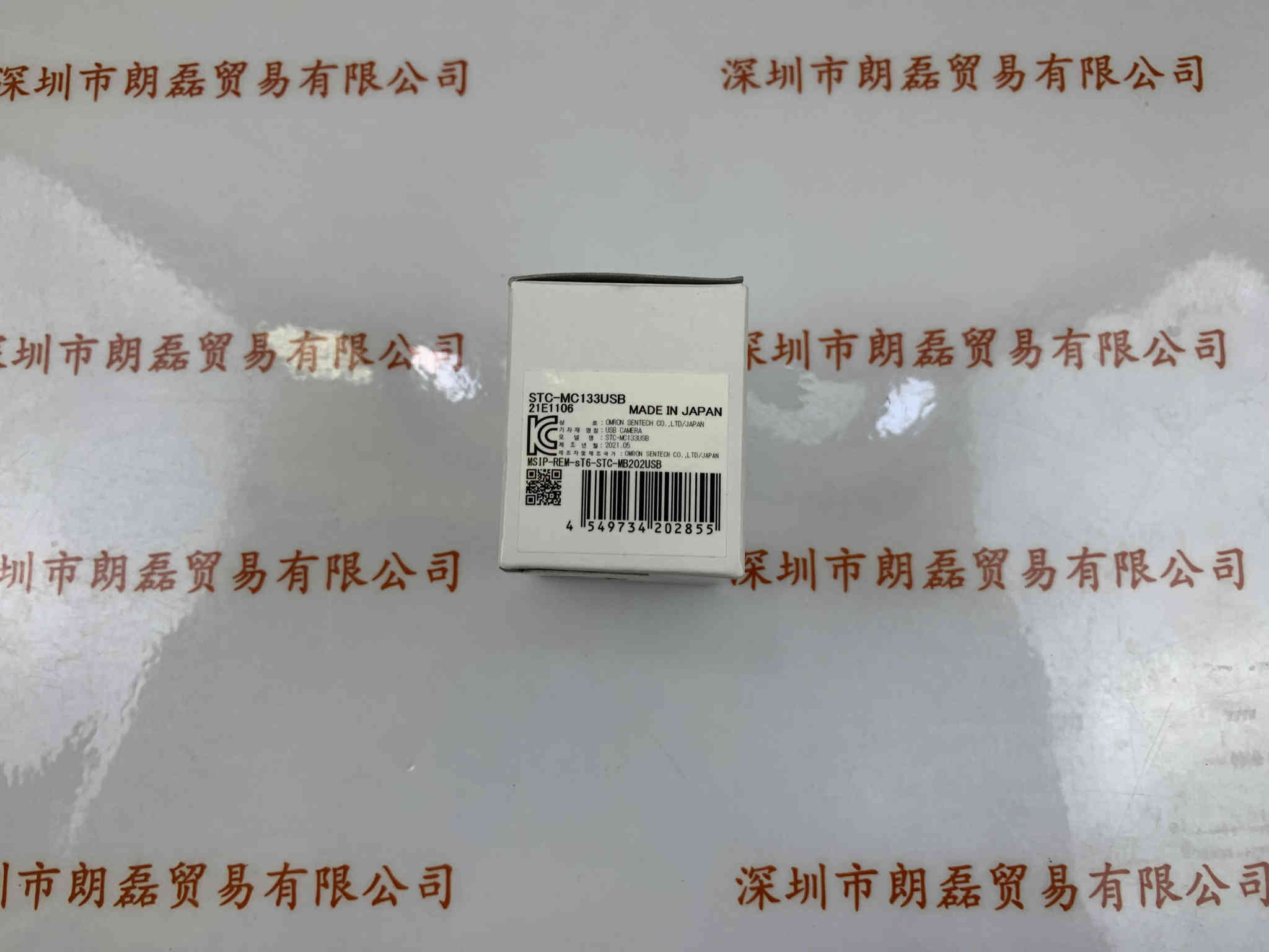 SENTECH森泰克  STC-MC133USB  工业相机