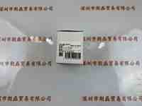 SENTECH森泰克  STC-MC133USB  工业相机