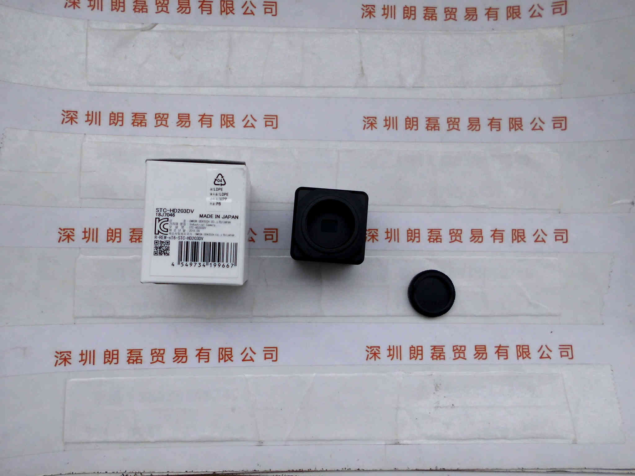 Sentech森泰克  STC-HD203DV  工业相机