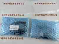 U-TECHNOLOGY   U-SPWC  LED点光源