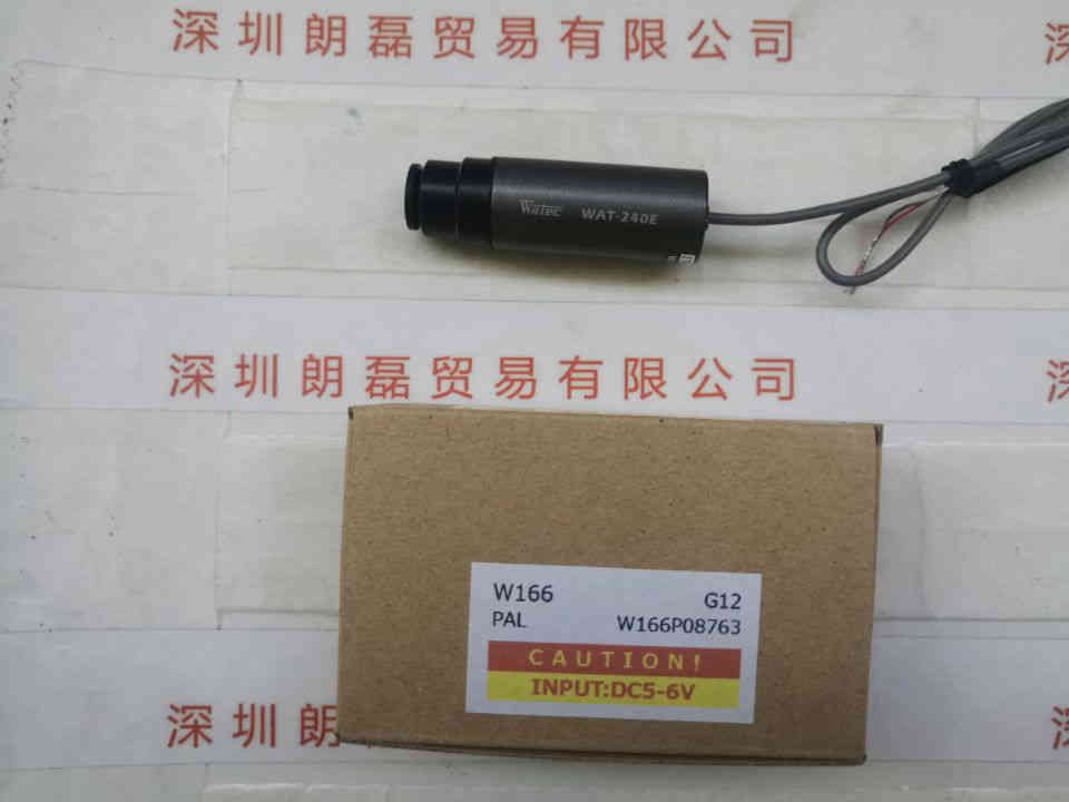 Watec瓦特  WAT-240E  工业相机