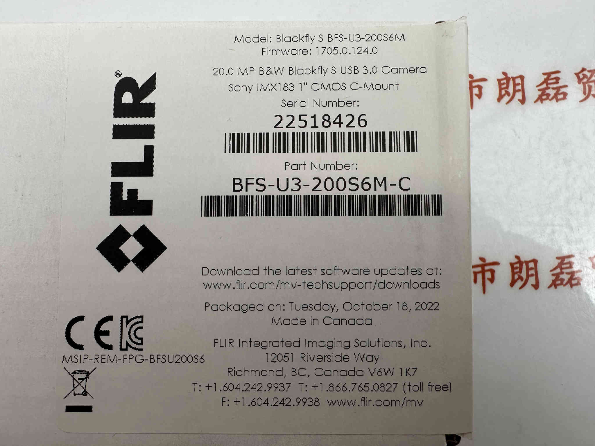 FLIR菲力尔  BFS-U3-200S6M-C  工业相机