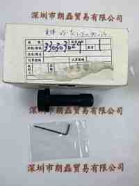 VST微视科   VS-TC1.5-70-16  远心镜头