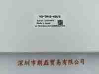 VST微视科   VS-THV2-150/S  工业镜头