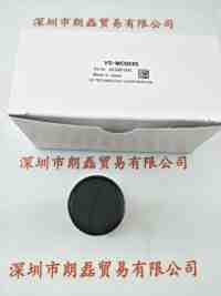 VST微视科   VS-MC024S  工业镜头 