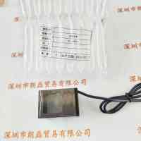 CST康视达   CST-C30M30-W  同轴光源