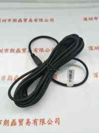 CST康视达    CST-SM24-L5   光源延长线