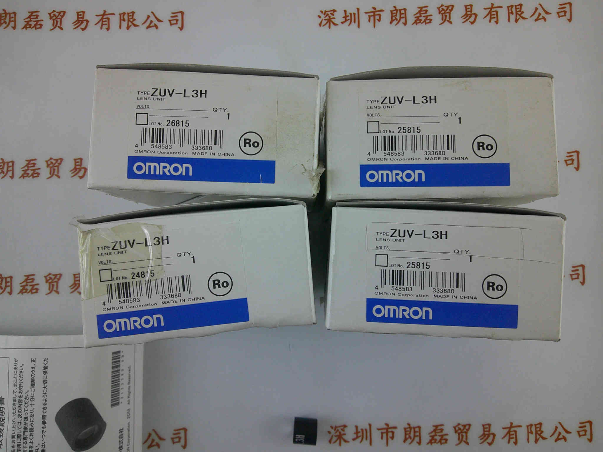 OMRON 欧姆龙  ZUV-L3H  聚光透镜