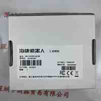 HIKROBOT海康机器人  MV-CE050-30UM   工业相机