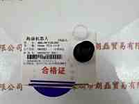 HIKROBOT海康机器人   MVL-HF1228-05S  工业镜头
