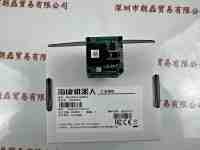HIKROBOT海康机器人   MV-CB016-10GM-S  工业相机