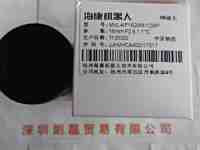HIKROBOT海康机器人  MVL-KF1628M-12MP  工业镜头