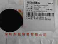HIKROBOT海康机器人  MVL-KF5028M-12MP  工业镜头