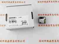 HIKROBOT海康机器人  MV-CB013-A0UC-S  工业相机