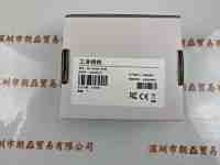 HIKROBOT海康机器人   MV-CE200-11UM  工业相机