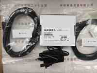 HIKROBOT海康机器人 MV-CE200-10GM  工业相机