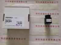 HIKROBOT海康机器人  MV-CA023-10UM  工业相机