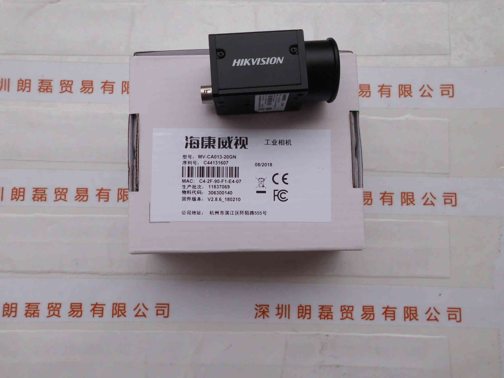 HIKROBOT海康机器人  MV-CA013-20GN 工业相机