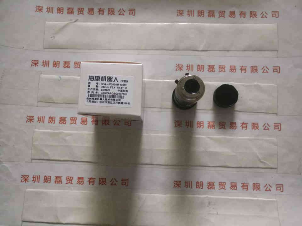 HIKROBOT海康机器人  MVL-HF3524M-10MP  工业镜头