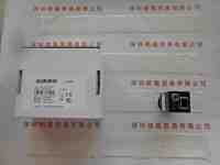 HIKROBOT海康机器人  MV-CE013-50GC  工业相机