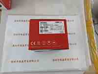 hikvision海康威视 DS-2CE56G0T-IT3  摄像头