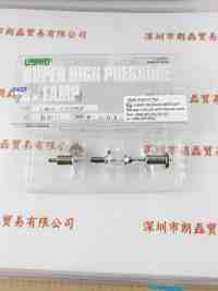 USHIO牛尾     USH-200DP  UV汞灯 水银灯