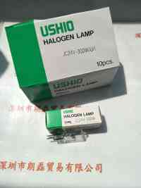 USHIO牛尾  JC24V300W UA   卤素灯泡