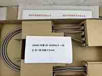USHIO牛尾 AF-103NQ-X 一分三 长一米 内径3.5mm光纤