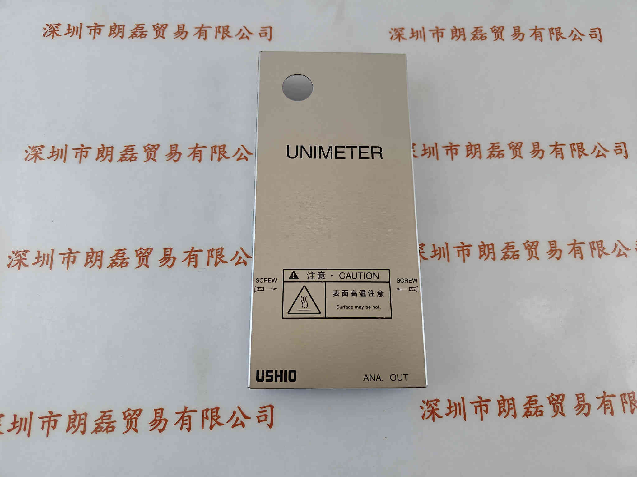 USHIO牛尾  UIT-250  遮光盖