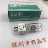 USHIO牛尾  EHA120V500W  卤素灯泡