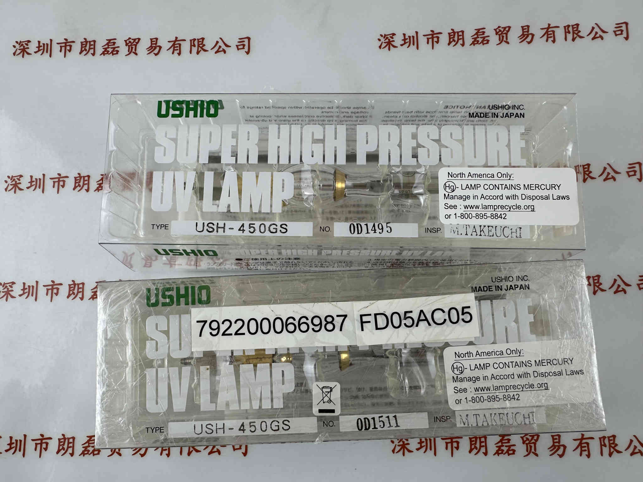 USHIO牛尾   USH-450GS   水银灯汞灯