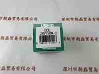 USHIO牛尾   DDL 20V150W-3   卤素灯杯