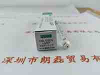 USHIO牛尾   JP120V500WC6FDF  双端卤素灯管